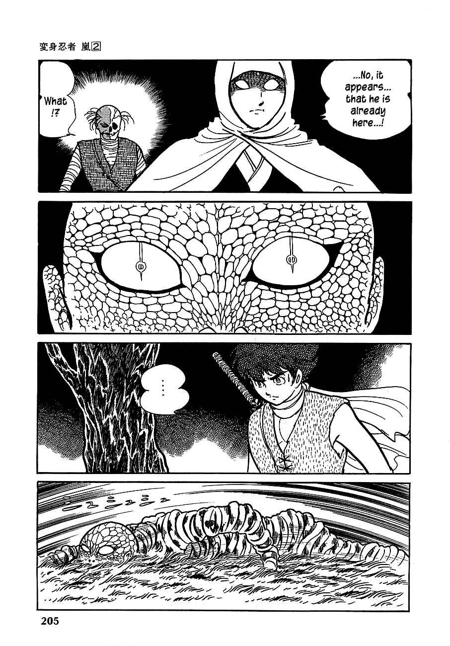 Page 17 Chapter 10 Henshin Ninja Arashi
