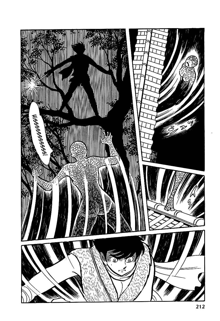 Page 23 Chapter 10 Henshin Ninja Arashi
