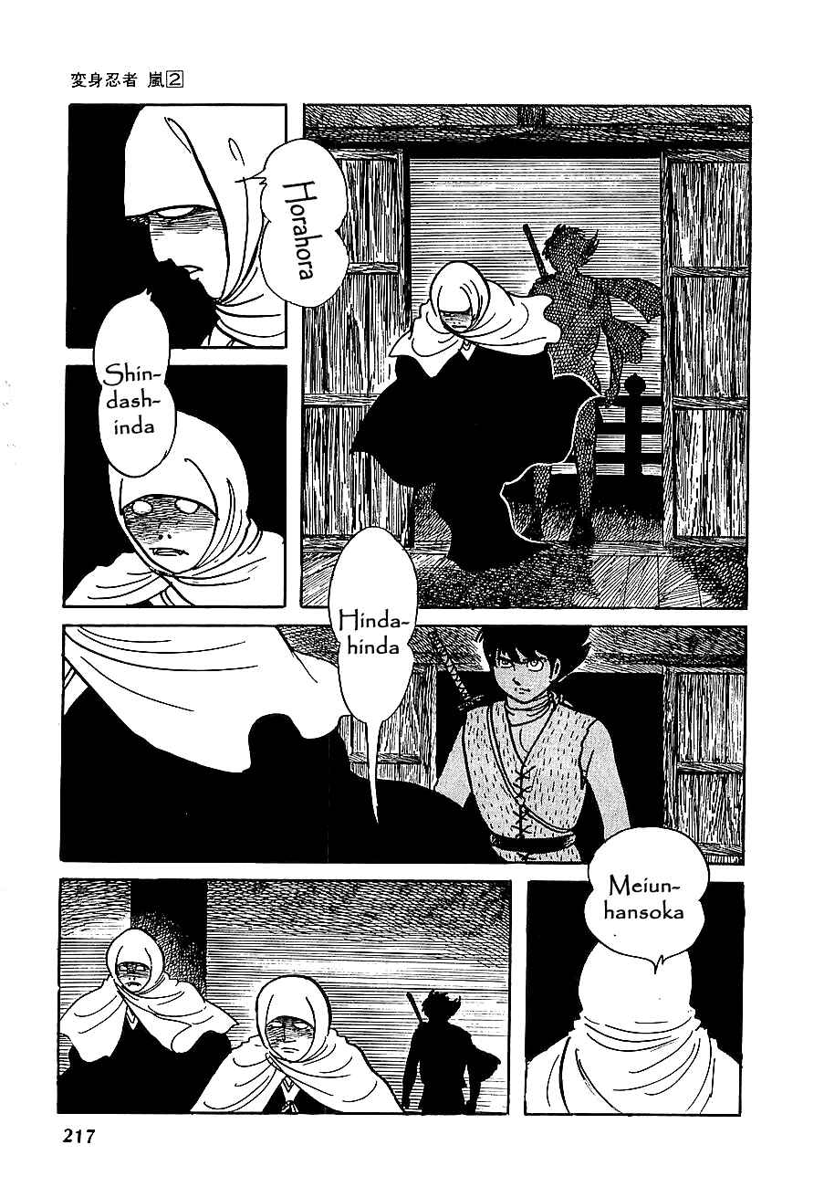 Page 28 Chapter 10 Henshin Ninja Arashi