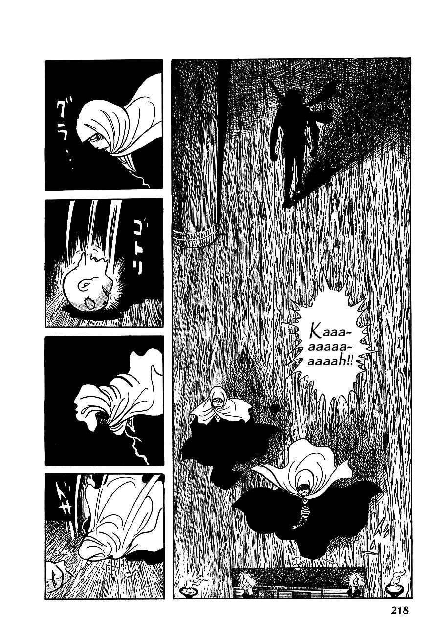 Page 29 Chapter 10 Henshin Ninja Arashi