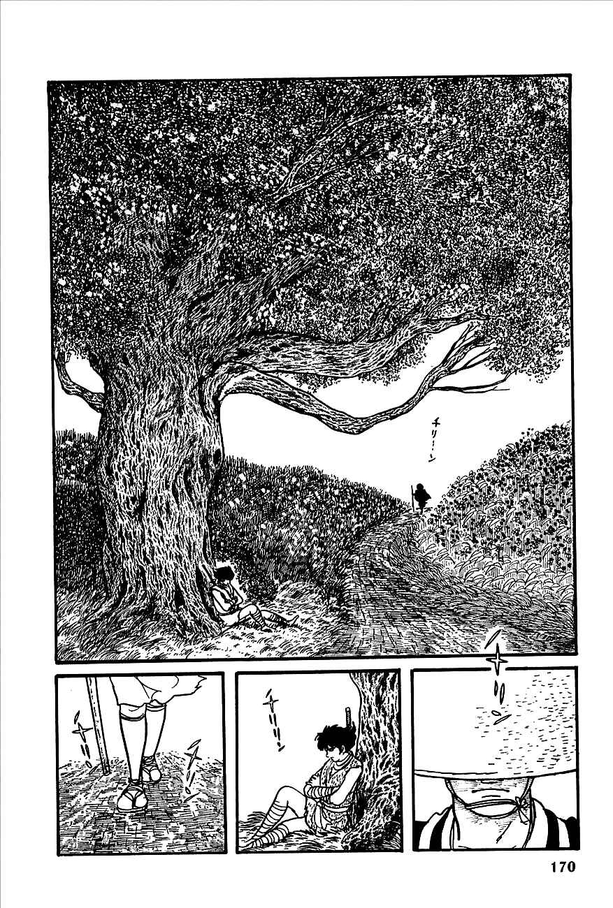 Page 10 Chapter 3 Henshin Ninja Arashi