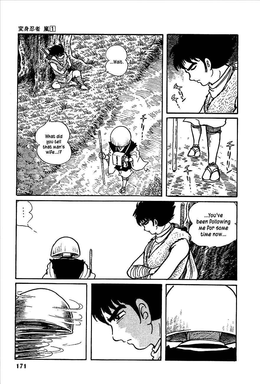Page 11 Chapter 3 Henshin Ninja Arashi