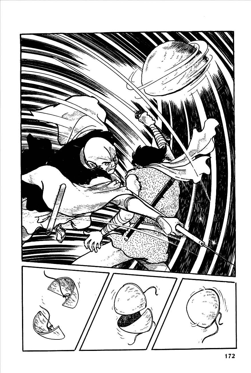 Page 12 Chapter 3 Henshin Ninja Arashi