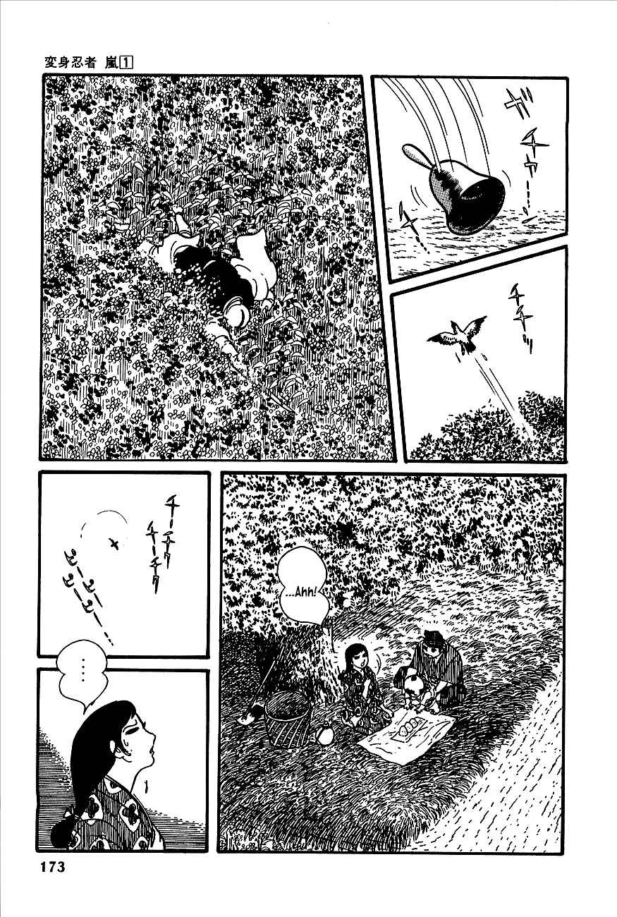 Page 13 Chapter 3 Henshin Ninja Arashi