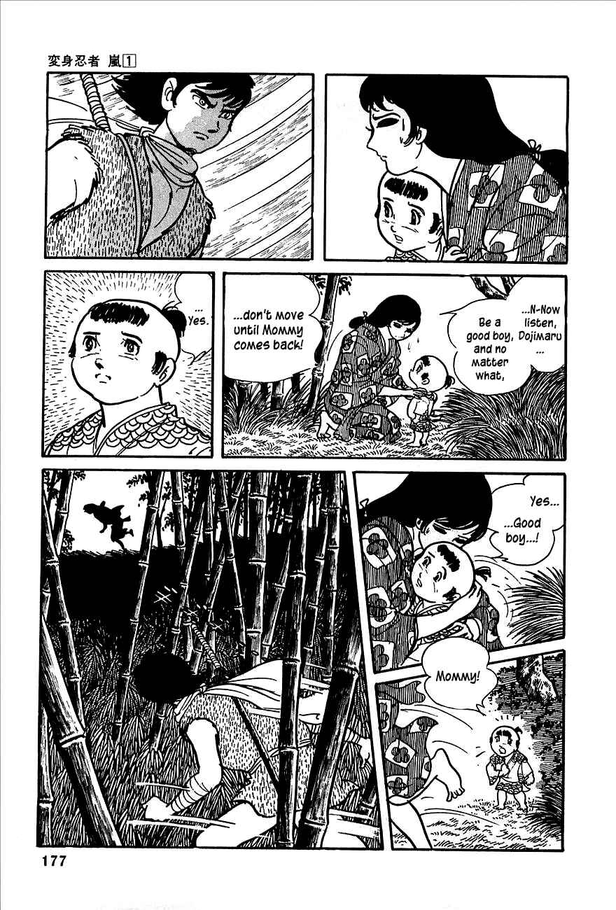 Page 17 Chapter 3 Henshin Ninja Arashi