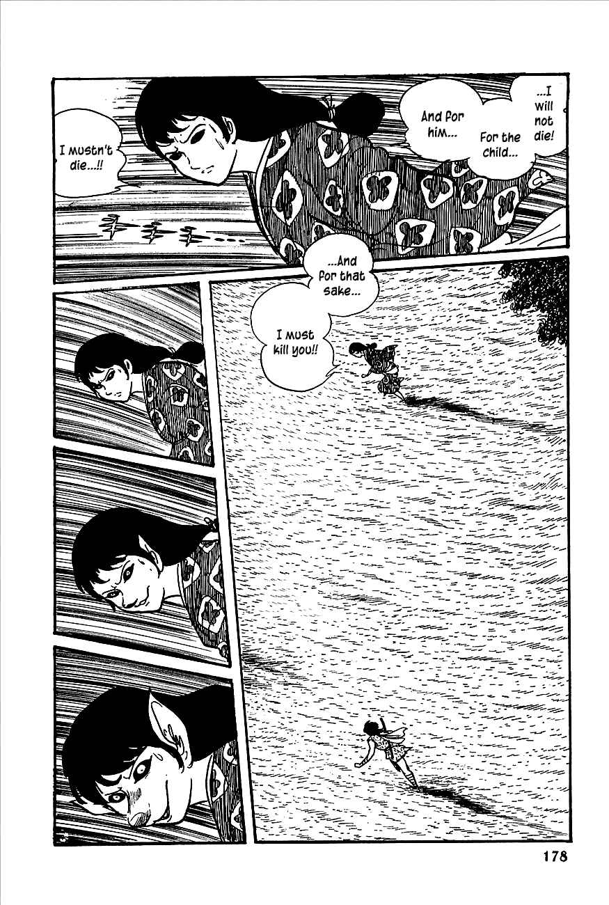 Page 18 Chapter 3 Henshin Ninja Arashi