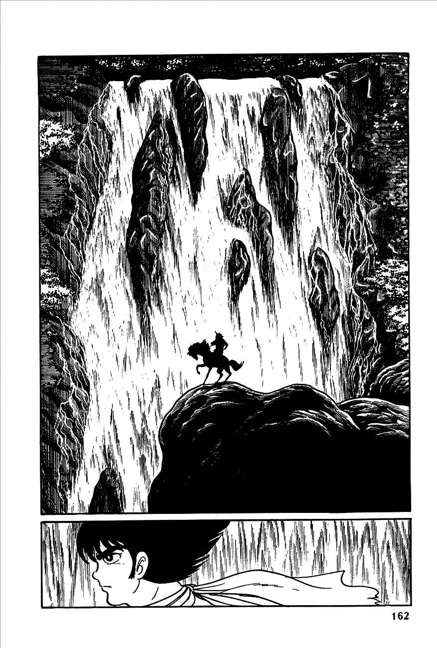 Page 2 Chapter 3 Henshin Ninja Arashi