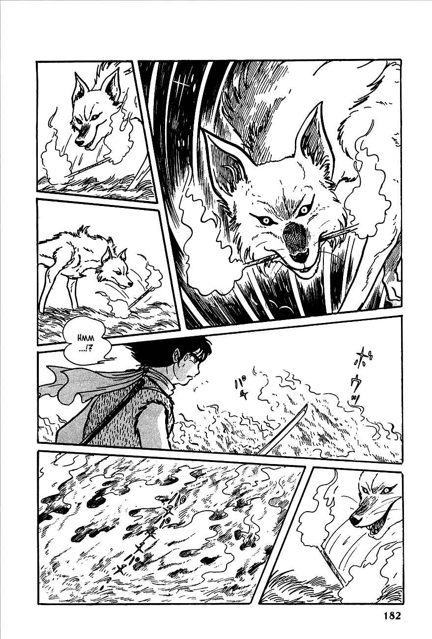 Page 21 Chapter 3 Henshin Ninja Arashi
