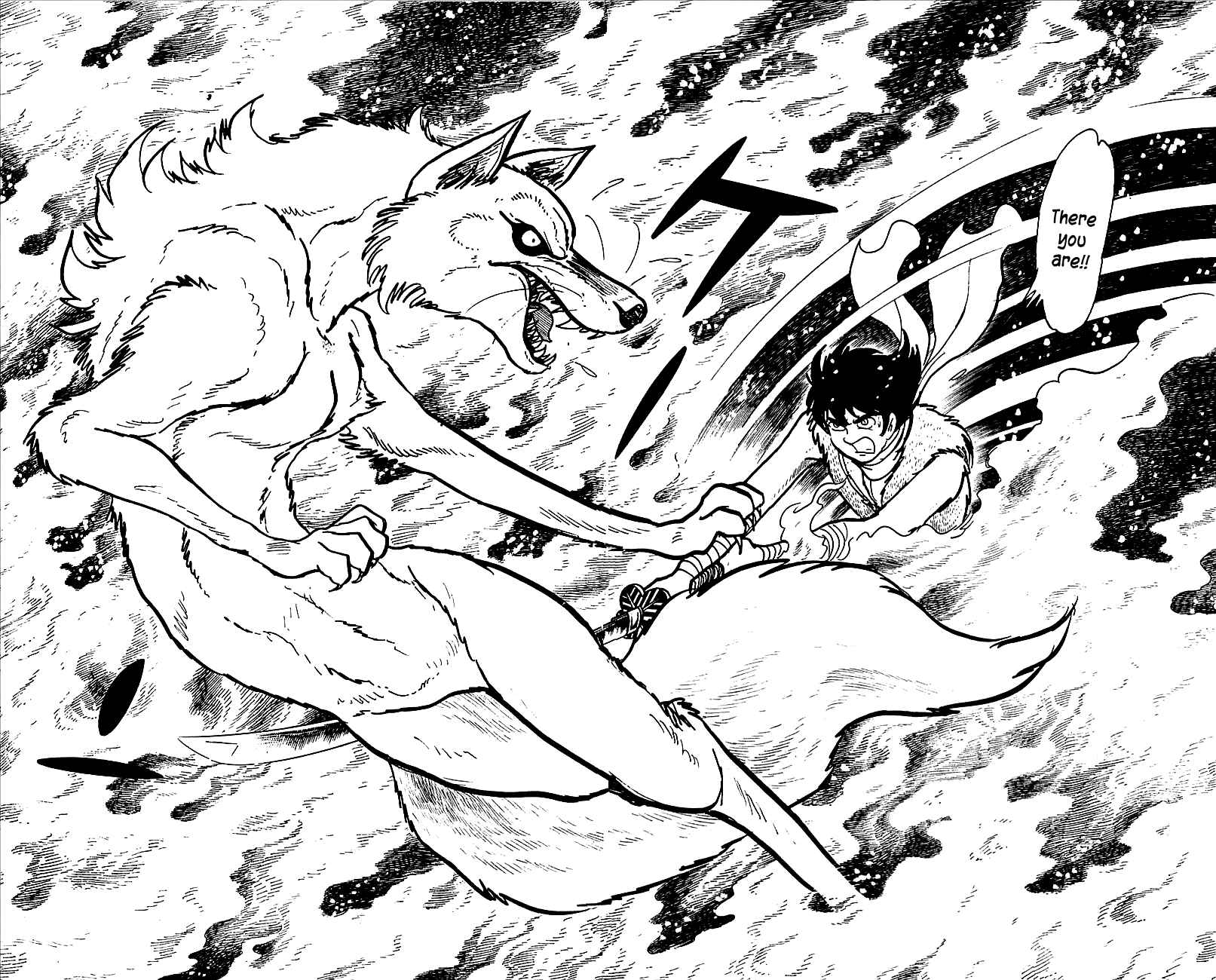 Page 23 Chapter 3 Henshin Ninja Arashi