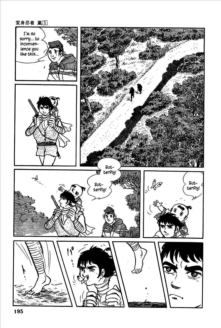 Page 33 Chapter 3 Henshin Ninja Arashi