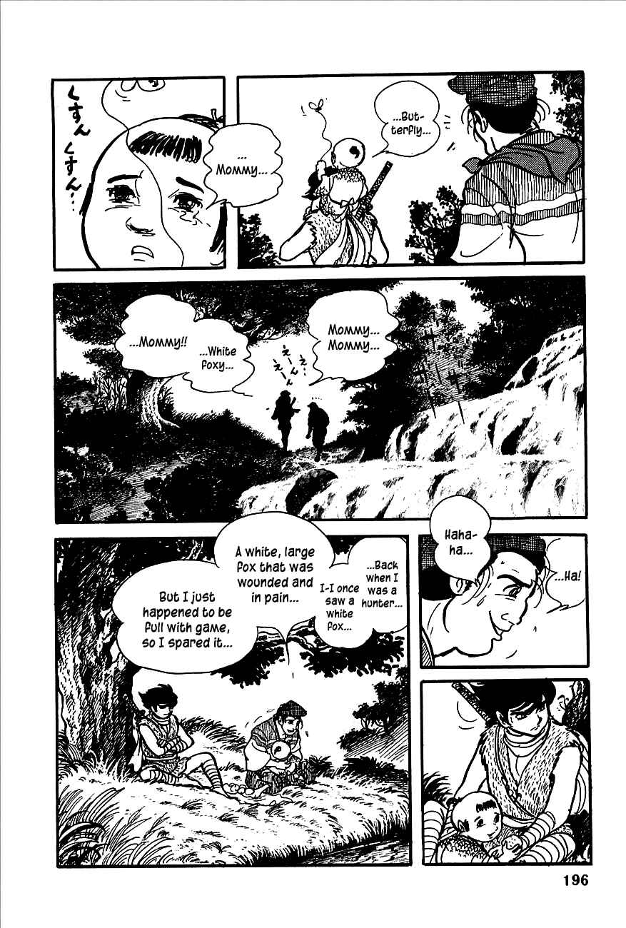 Page 34 Chapter 3 Henshin Ninja Arashi