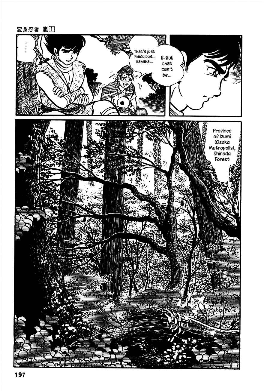 Page 35 Chapter 3 Henshin Ninja Arashi