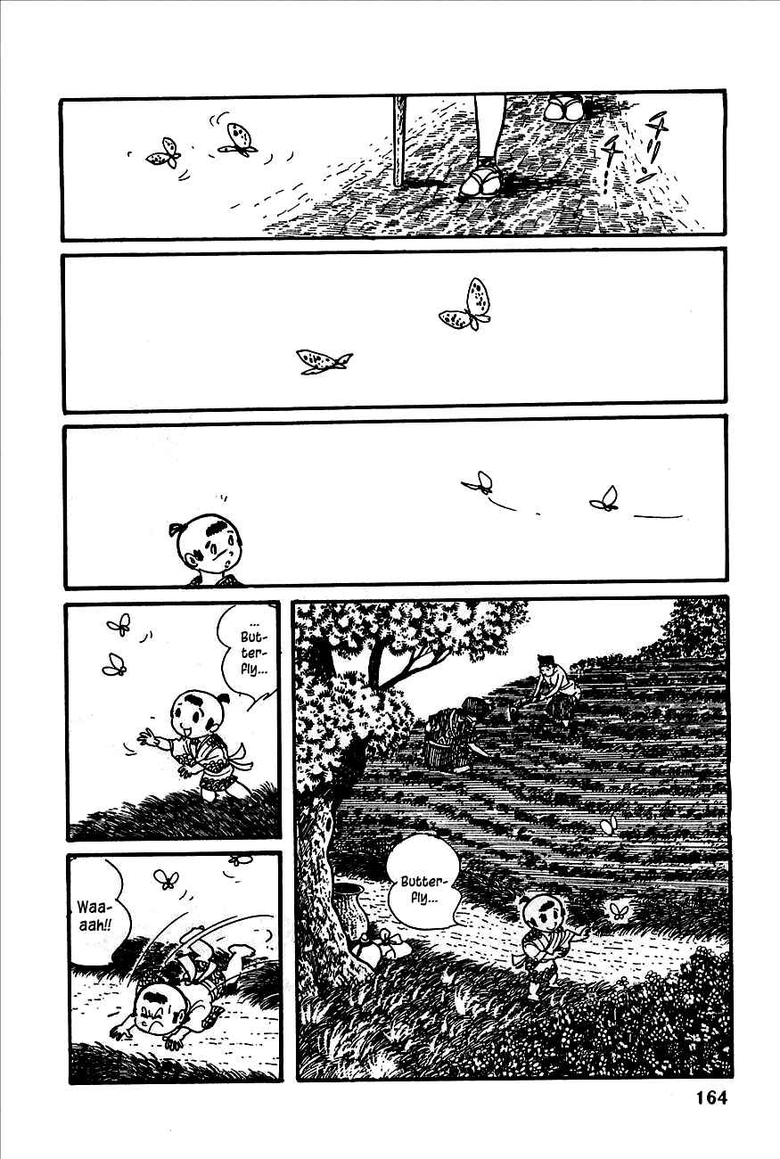 Page 4 Chapter 3 Henshin Ninja Arashi