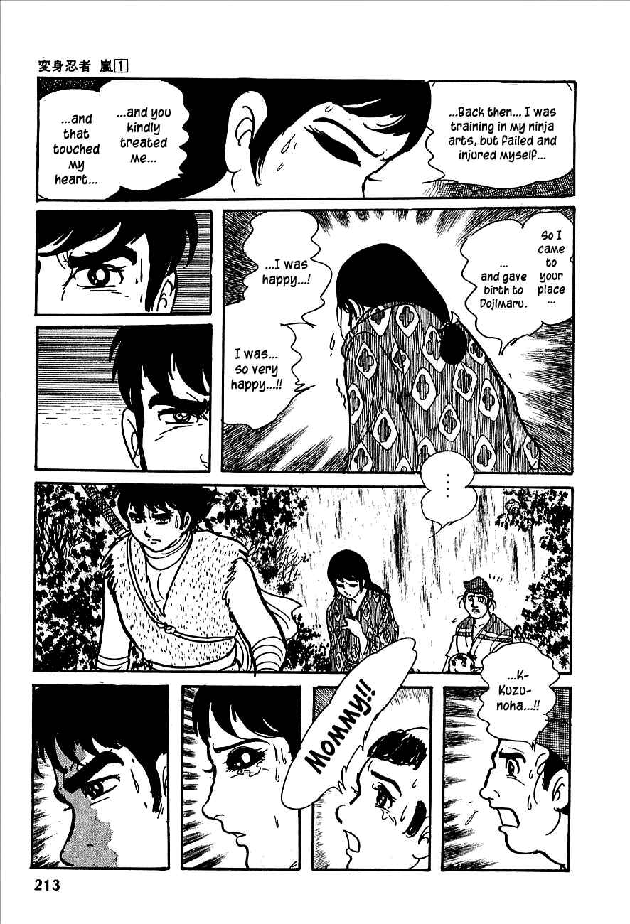 Page 49 Chapter 3 Henshin Ninja Arashi