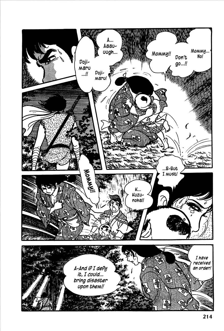 Page 50 Chapter 3 Henshin Ninja Arashi