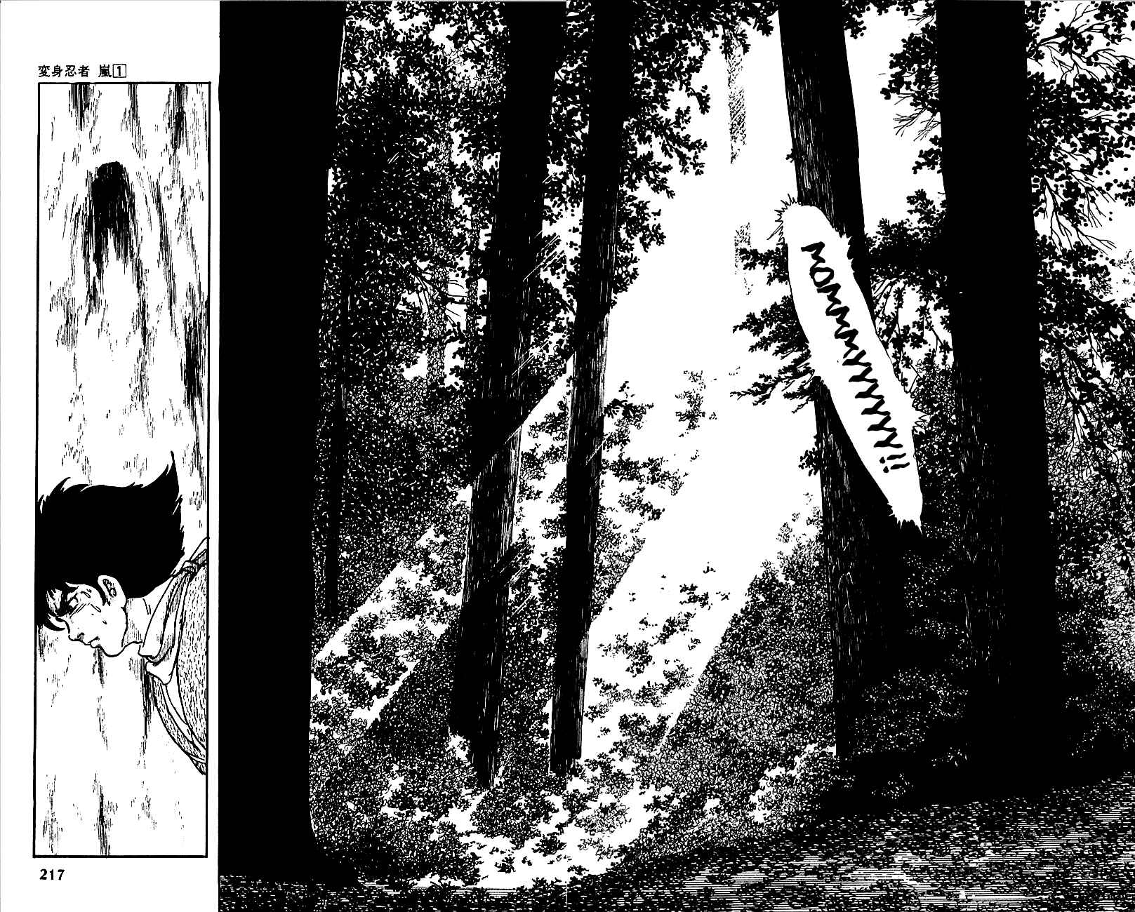 Page 52 Chapter 3 Henshin Ninja Arashi