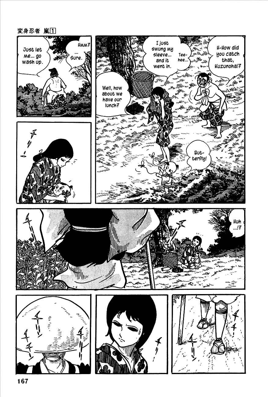 Page 7 Chapter 3 Henshin Ninja Arashi