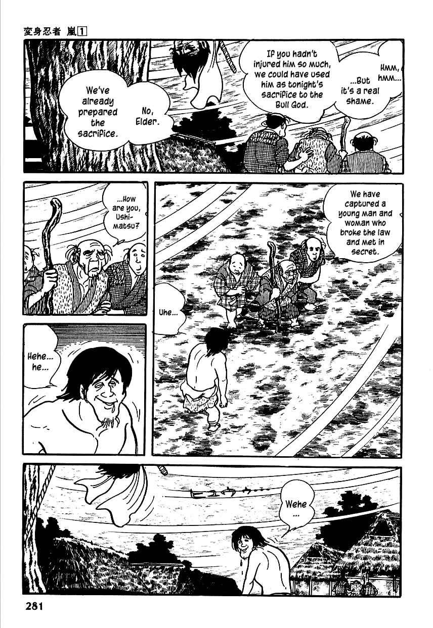 Page 11 Chapter 5 Henshin Ninja Arashi