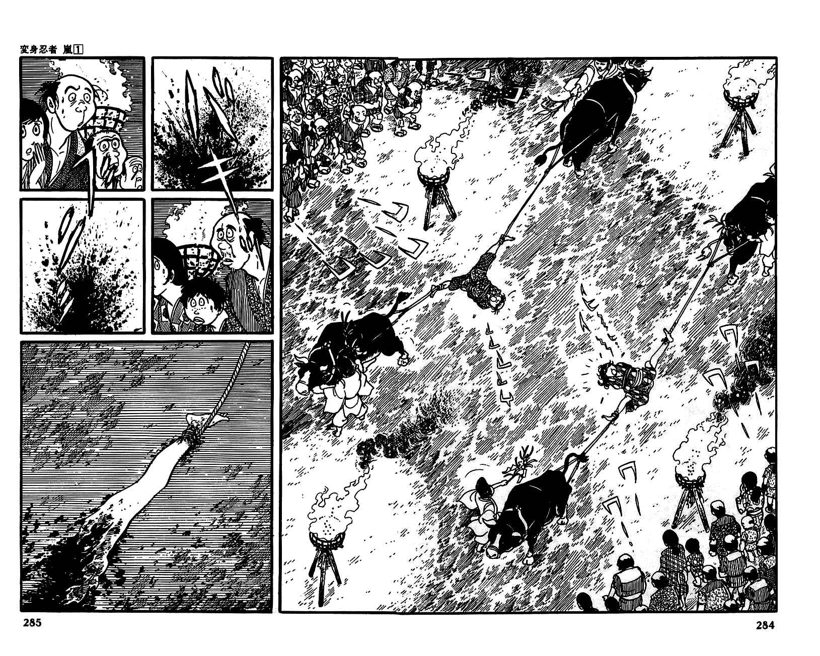 Page 14 Chapter 5 Henshin Ninja Arashi