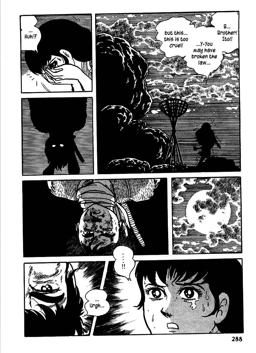 Page 17 Chapter 5 Henshin Ninja Arashi