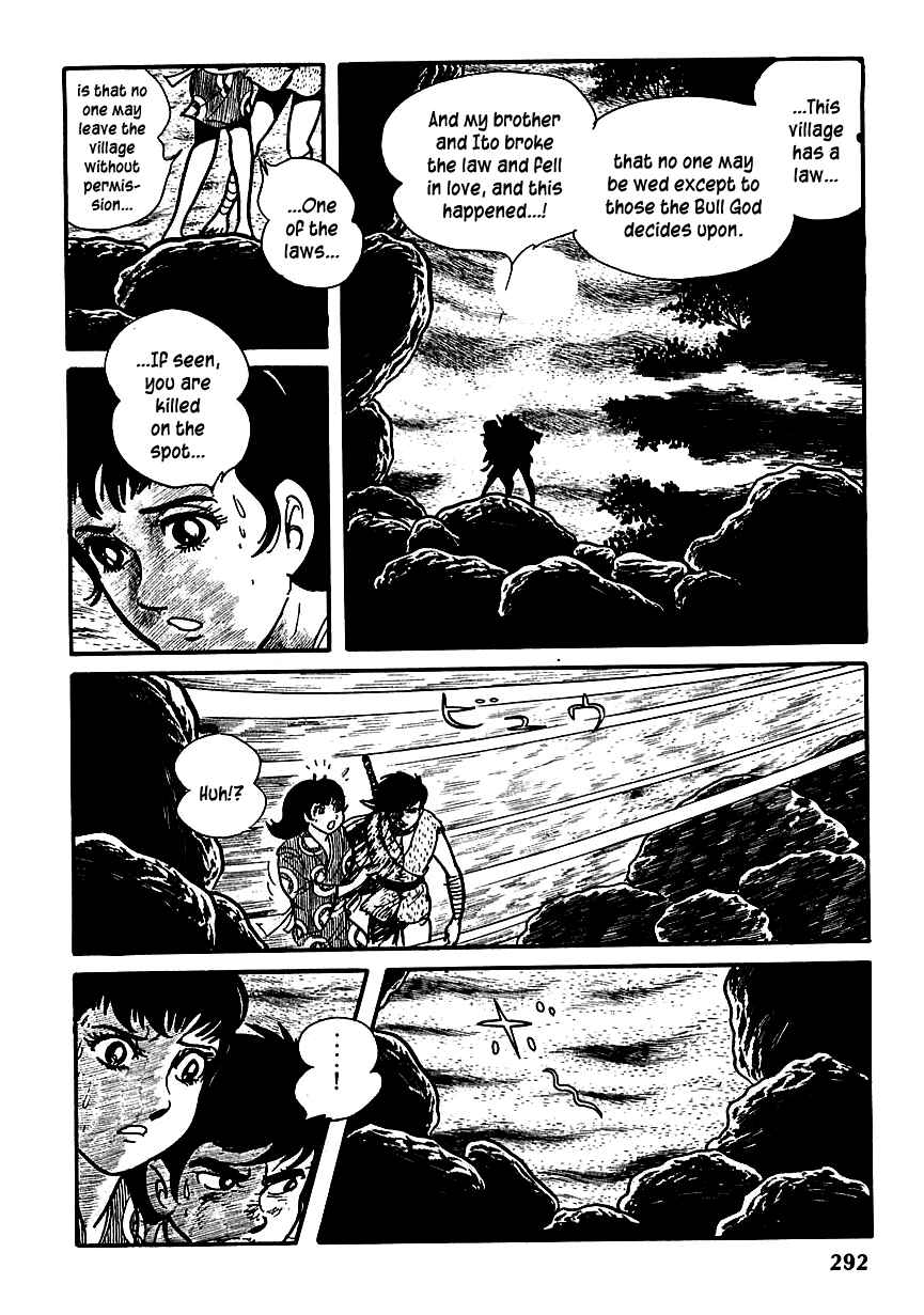 Page 21 Chapter 5 Henshin Ninja Arashi
