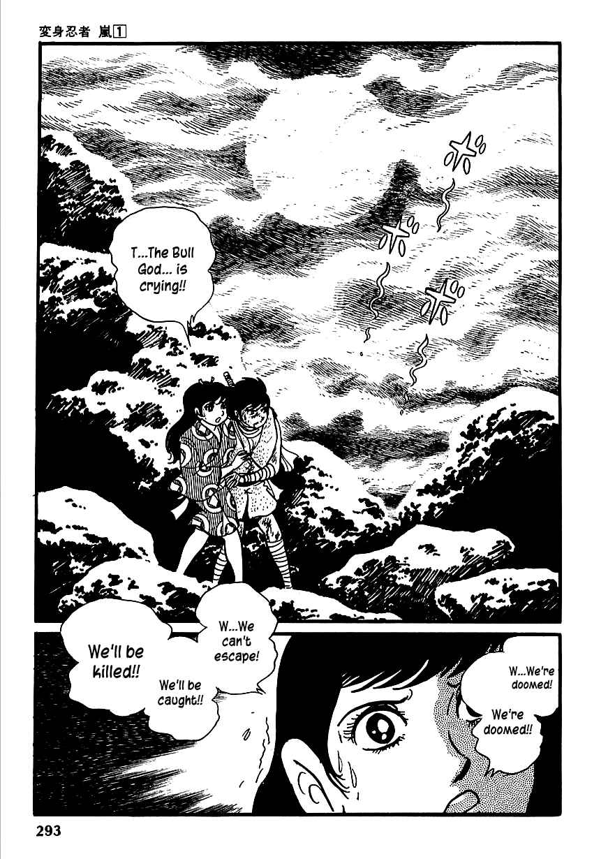 Page 22 Chapter 5 Henshin Ninja Arashi