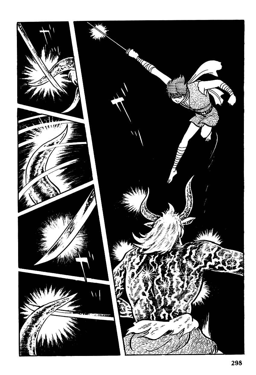Page 27 Chapter 5 Henshin Ninja Arashi