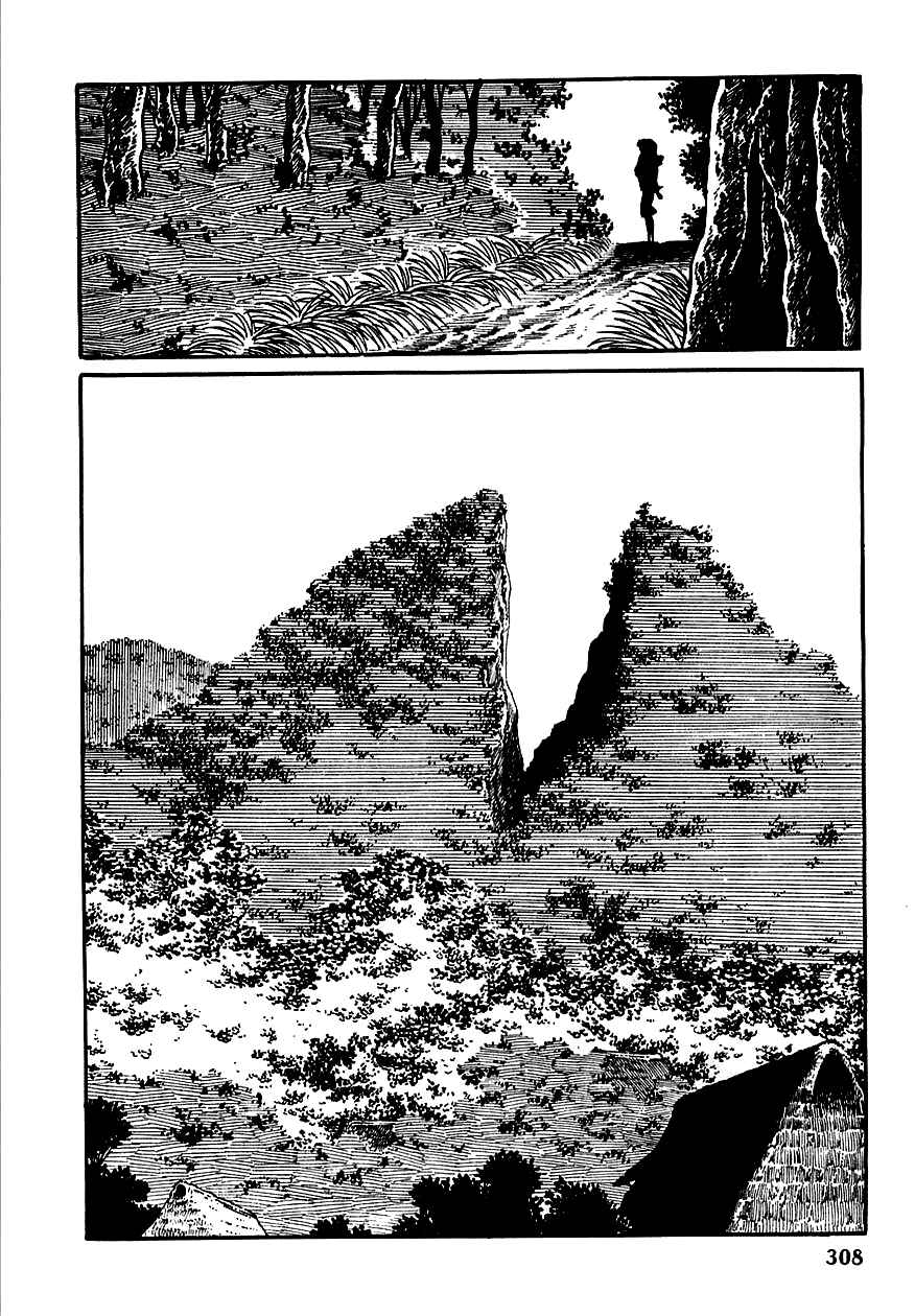 Page 37 Chapter 5 Henshin Ninja Arashi