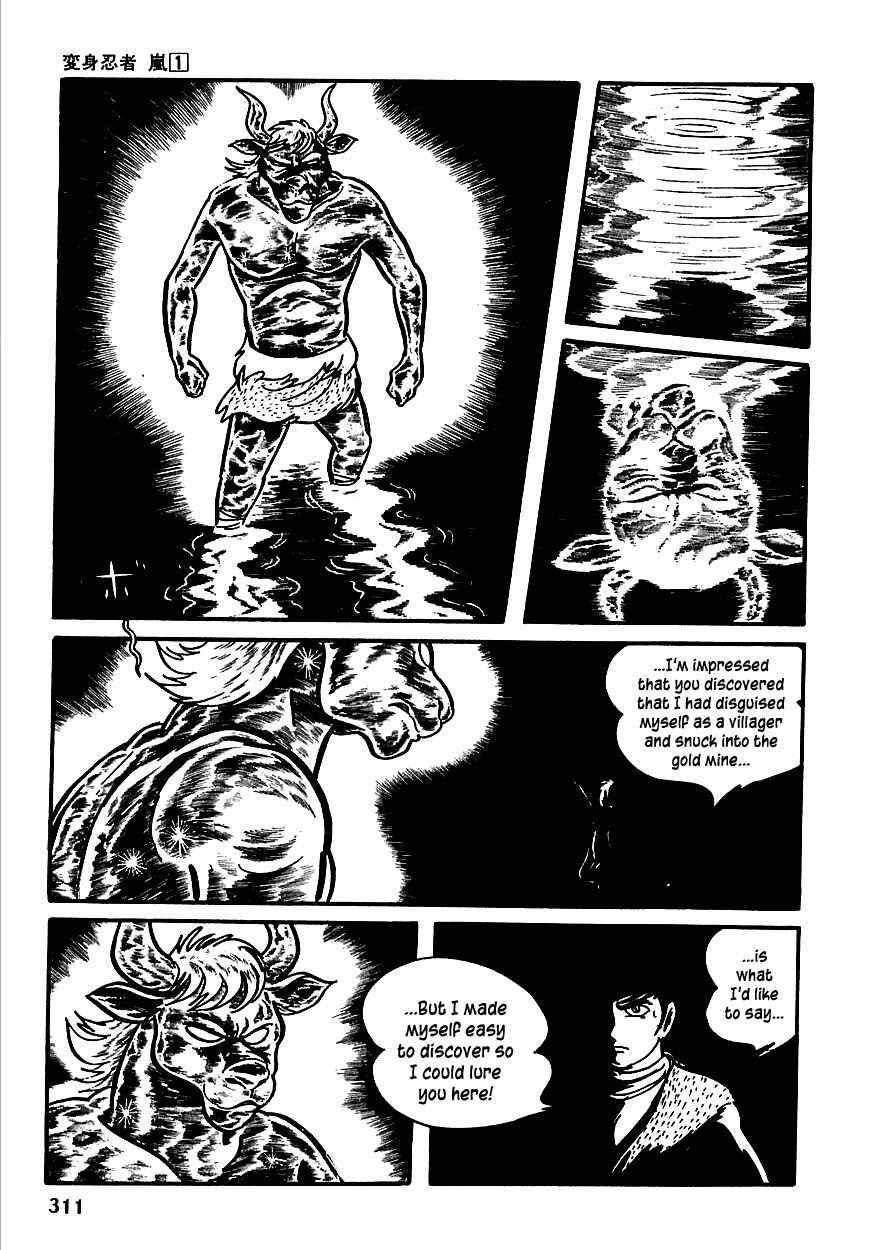Page 40 Chapter 5 Henshin Ninja Arashi