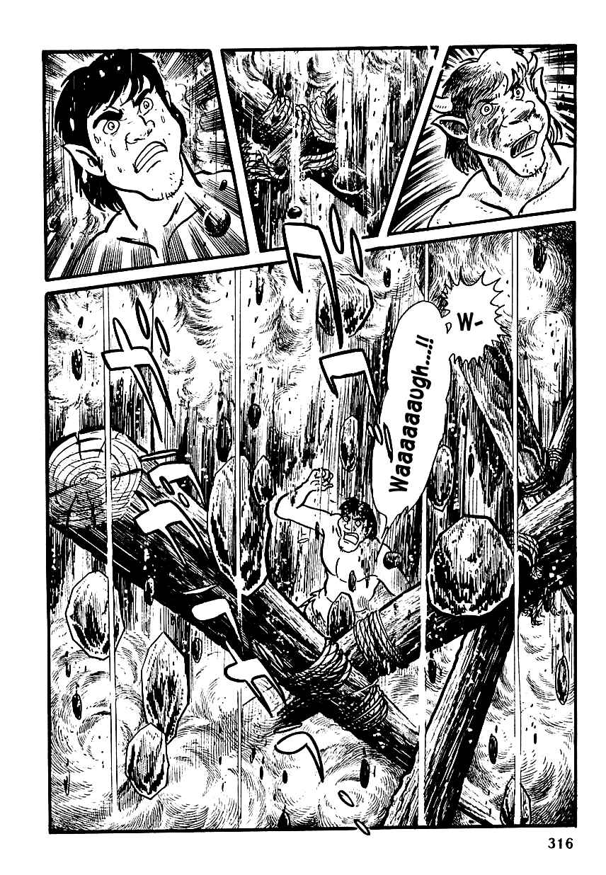 Page 45 Chapter 5 Henshin Ninja Arashi