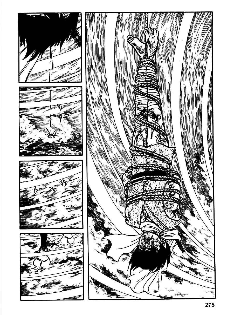 Page 8 Chapter 5 Henshin Ninja Arashi