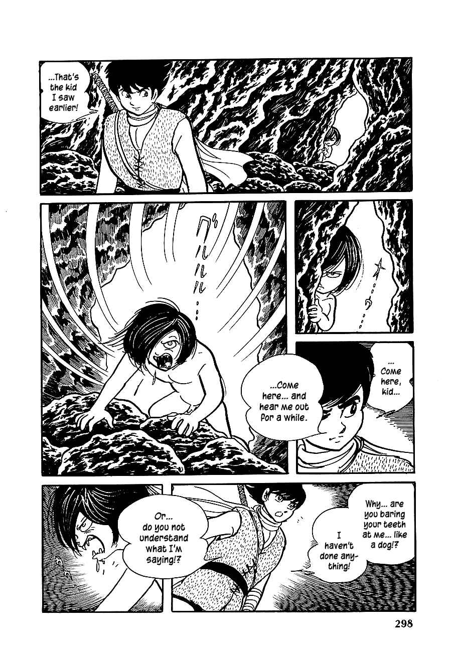 Page 12 Chapter 12 Henshin Ninja Arashi