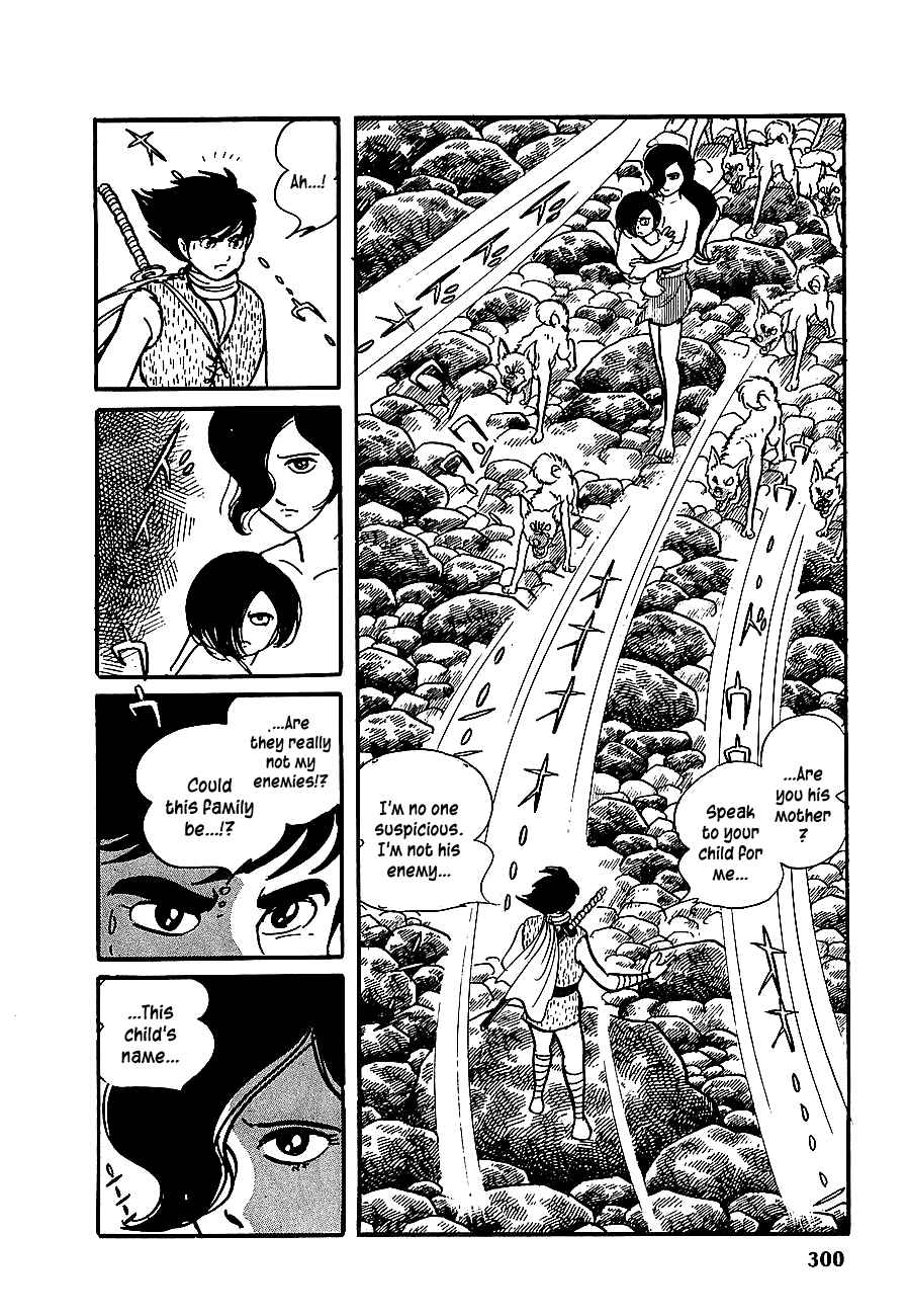 Page 14 Chapter 12 Henshin Ninja Arashi
