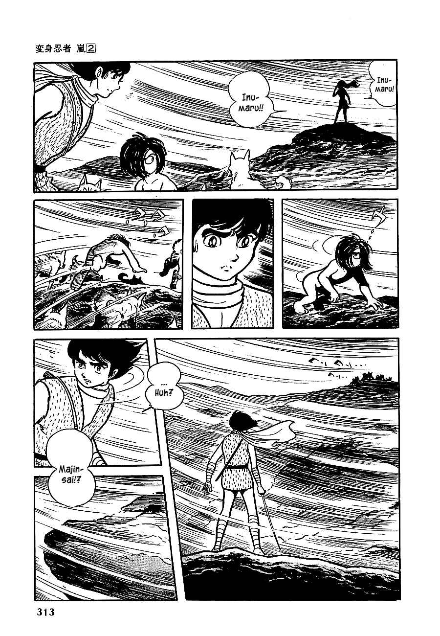 Page 25 Chapter 12 Henshin Ninja Arashi