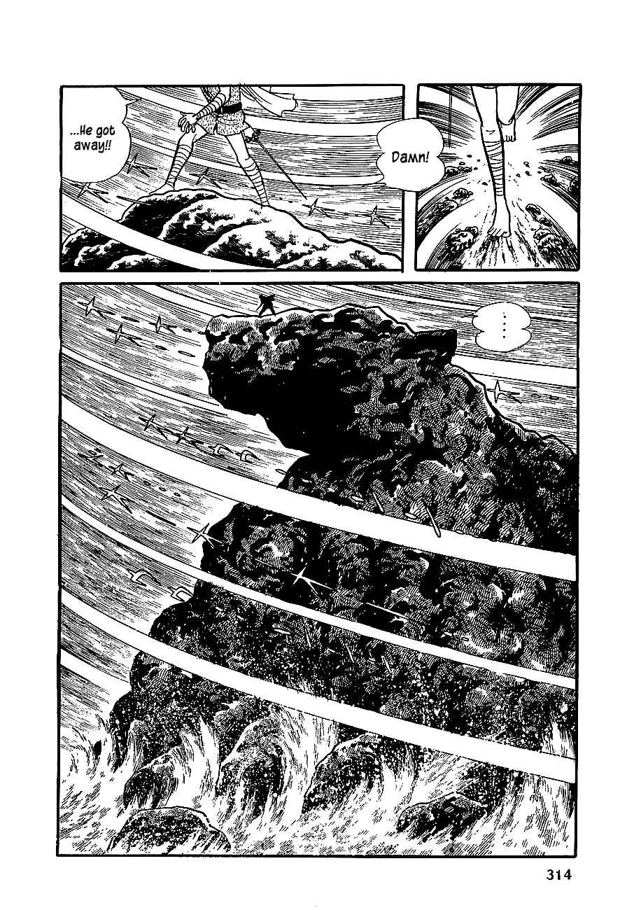 Page 26 Chapter 12 Henshin Ninja Arashi