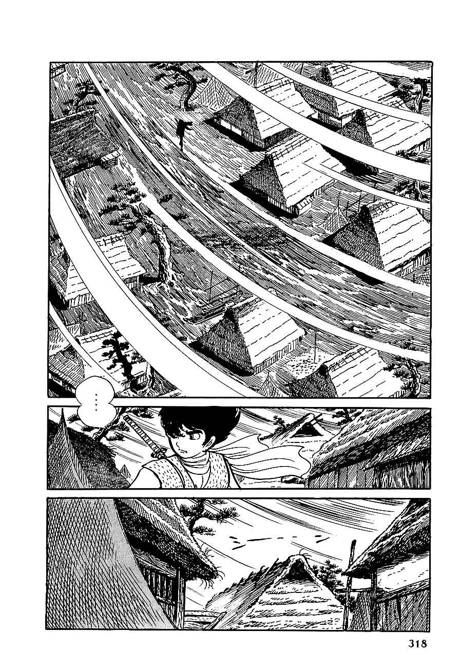 Page 29 Chapter 12 Henshin Ninja Arashi