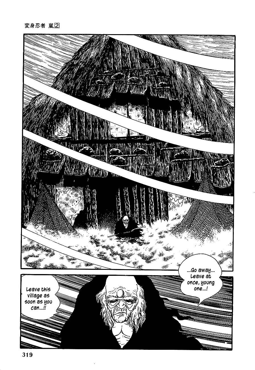 Page 30 Chapter 12 Henshin Ninja Arashi