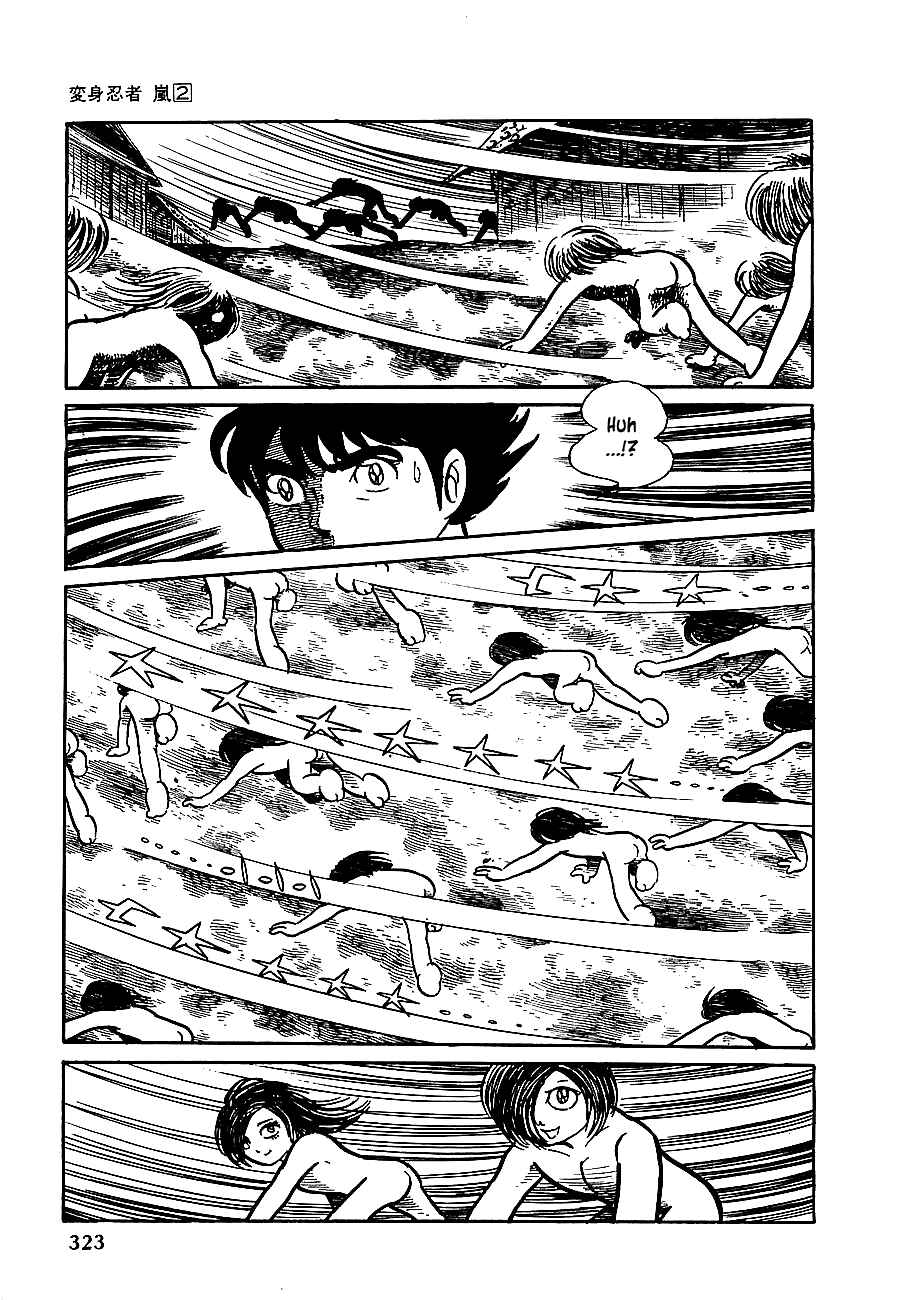 Page 33 Chapter 12 Henshin Ninja Arashi