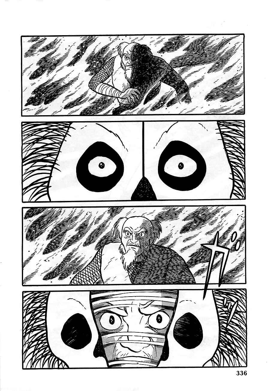 Page 44 Chapter 12 Henshin Ninja Arashi