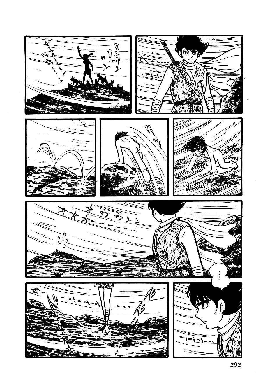 Page 6 Chapter 12 Henshin Ninja Arashi