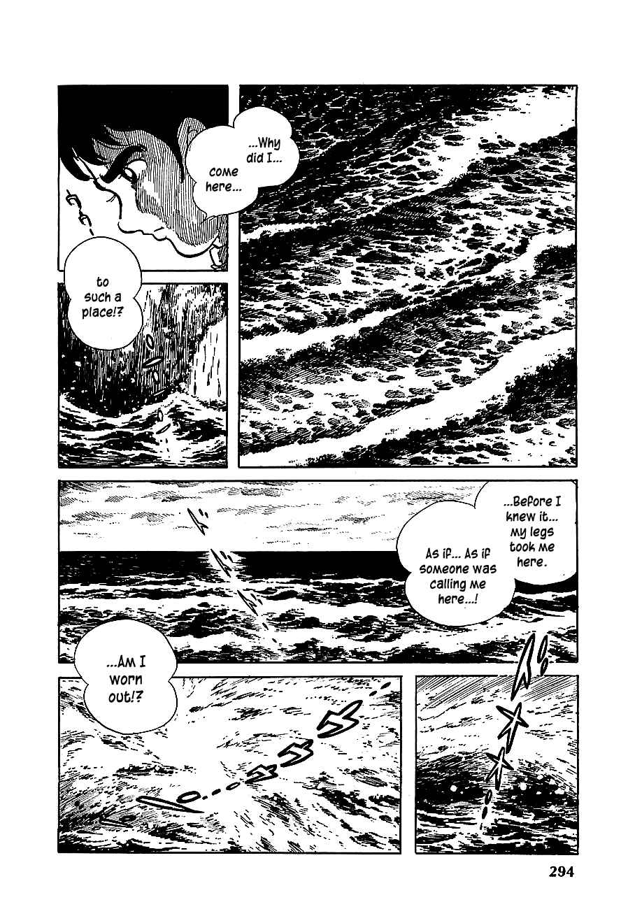 Page 8 Chapter 12 Henshin Ninja Arashi
