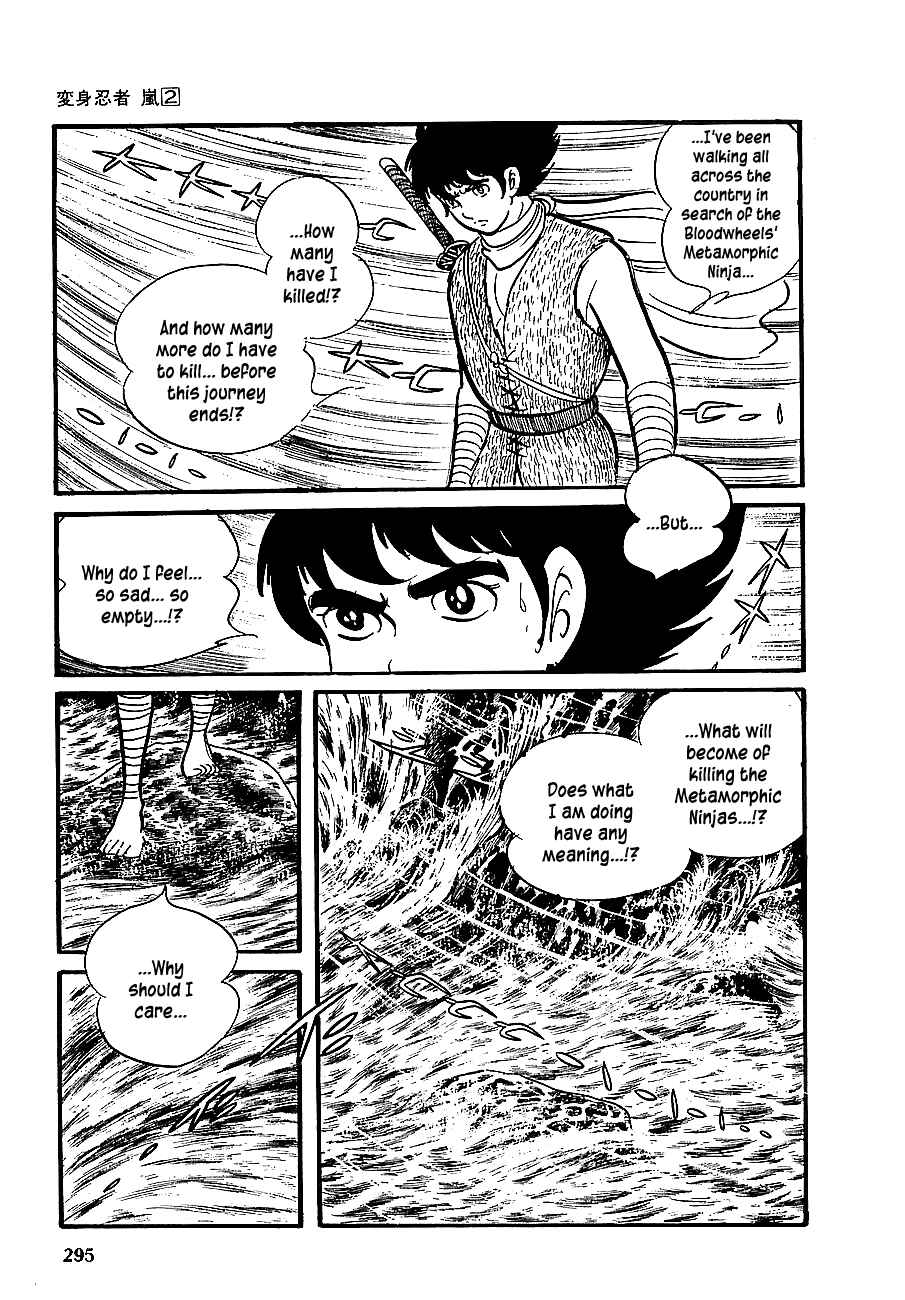 Page 9 Chapter 12 Henshin Ninja Arashi