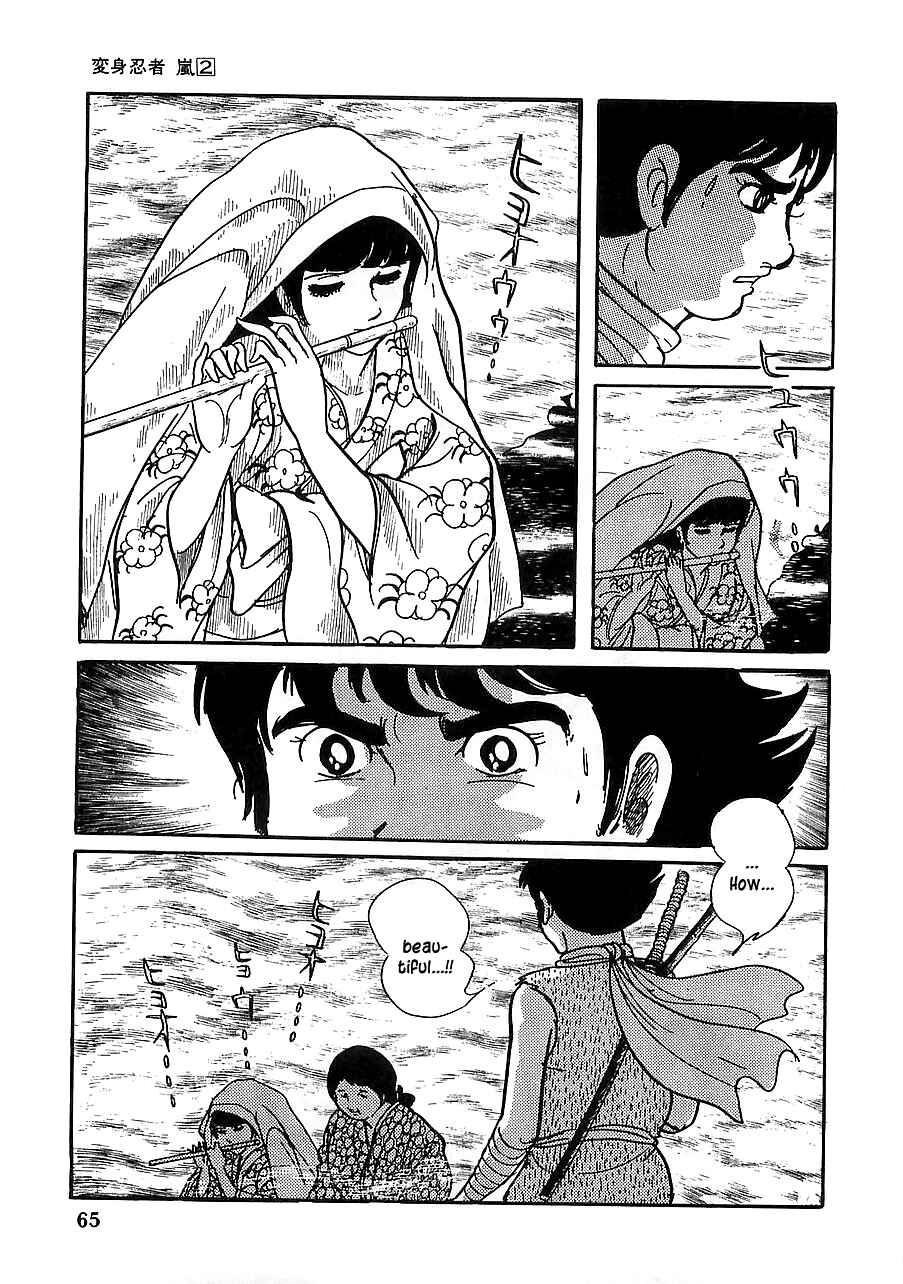 Page 10 Chapter 7 Henshin Ninja Arashi