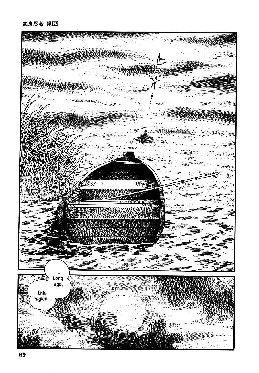 Page 14 Chapter 7 Henshin Ninja Arashi