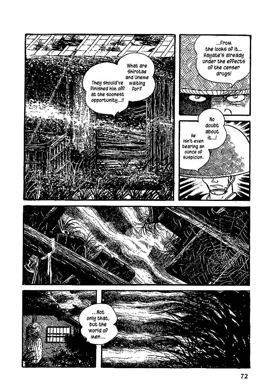 Page 17 Chapter 7 Henshin Ninja Arashi