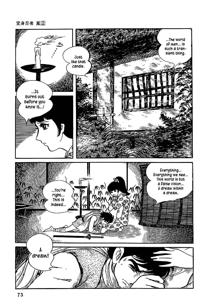 Page 18 Chapter 7 Henshin Ninja Arashi