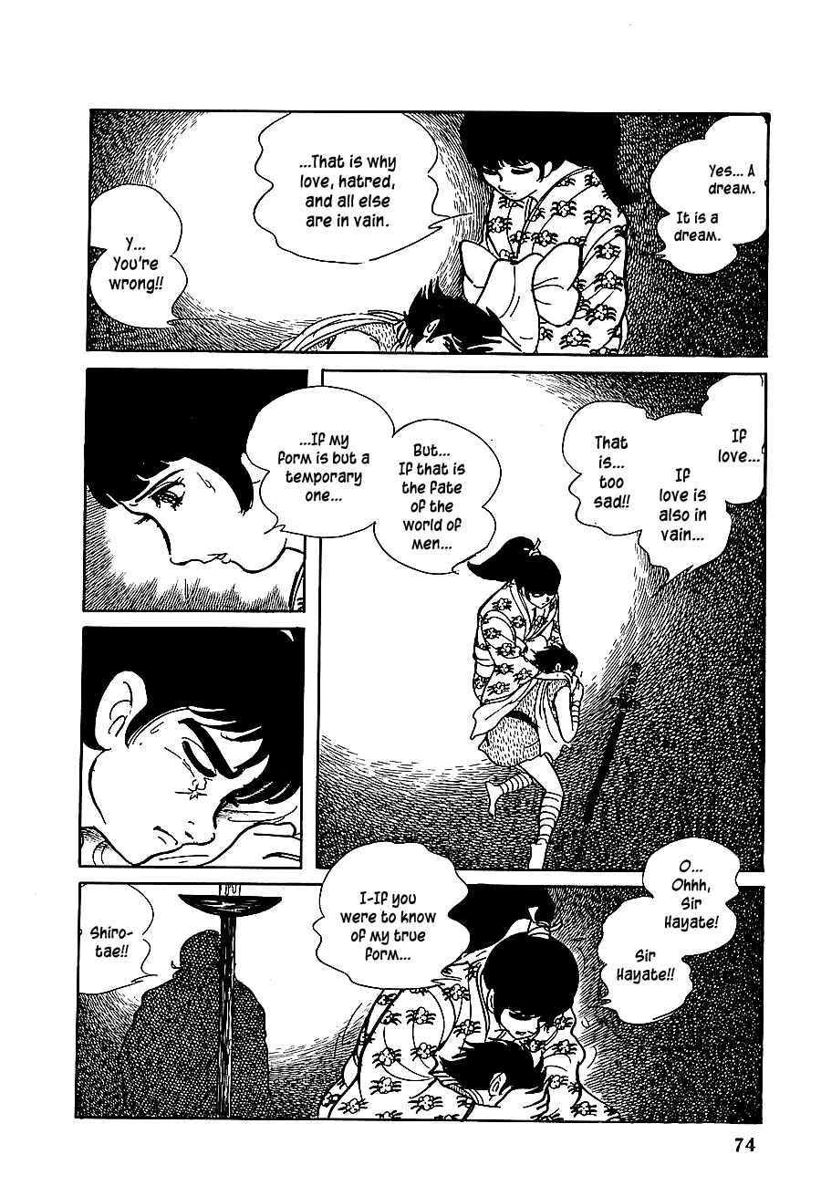Page 19 Chapter 7 Henshin Ninja Arashi