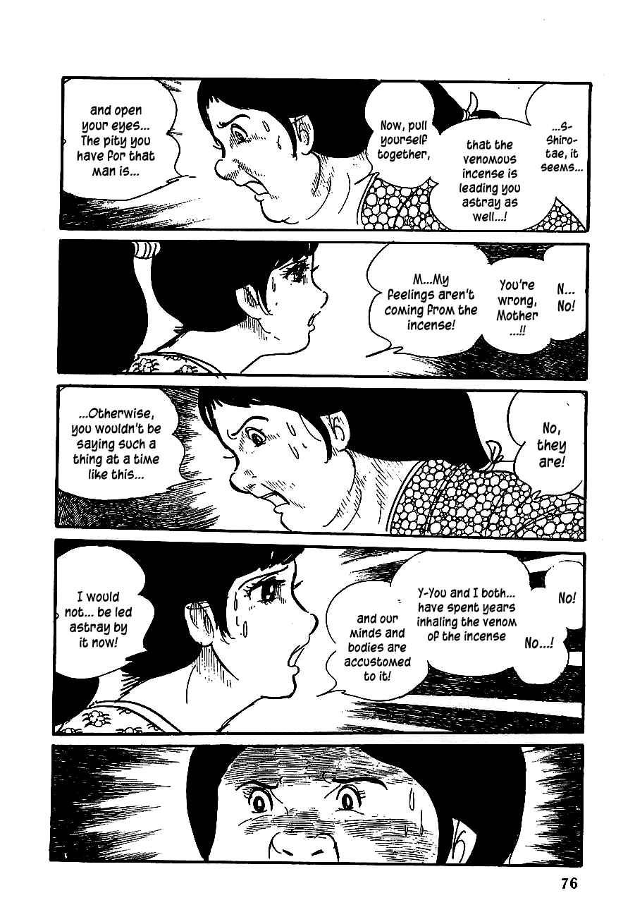 Page 21 Chapter 7 Henshin Ninja Arashi