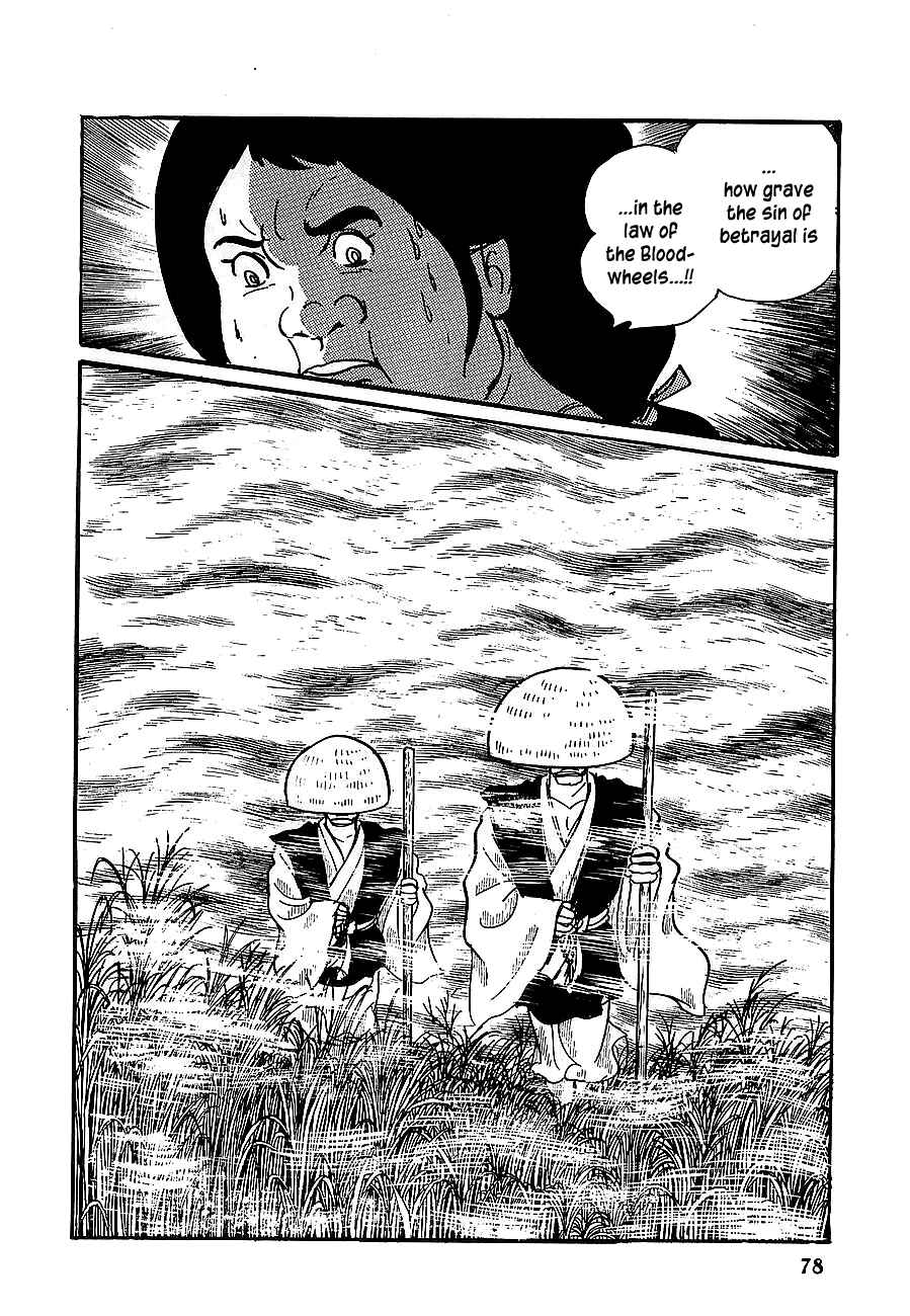 Page 23 Chapter 7 Henshin Ninja Arashi