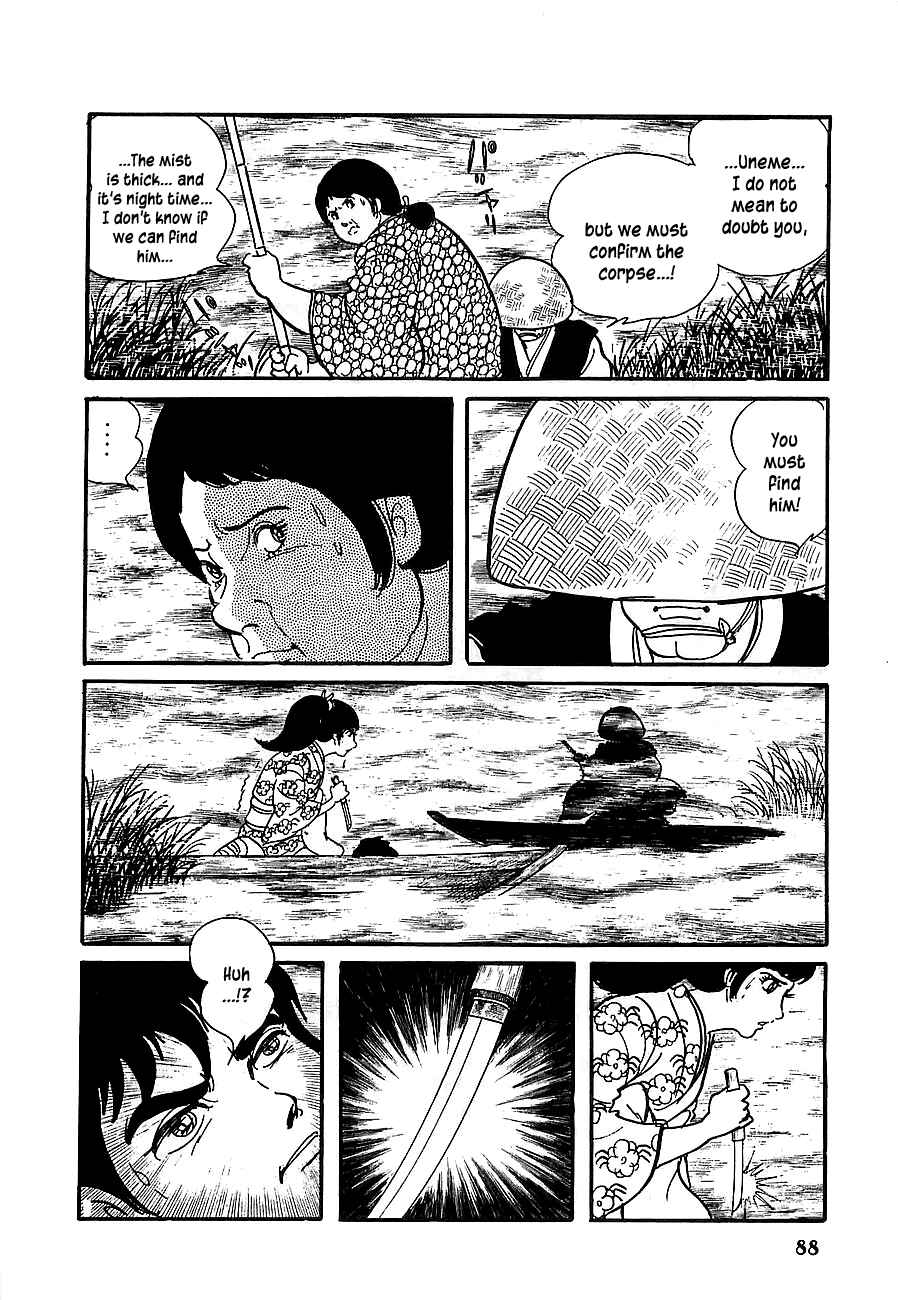 Page 32 Chapter 7 Henshin Ninja Arashi